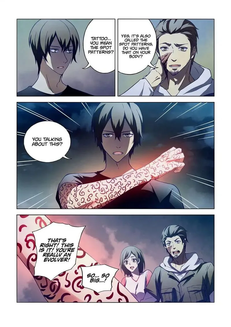 The Last Human Chapter 105 page 2