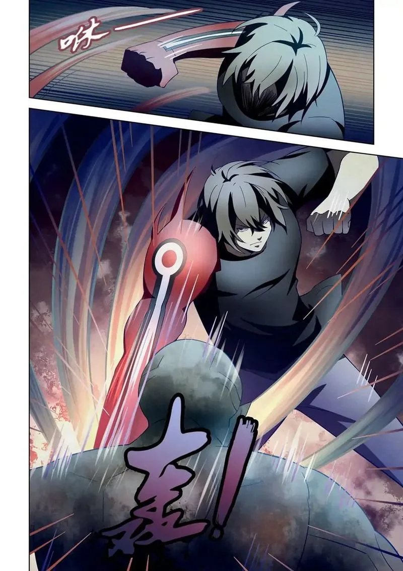 The Last Human Chapter 108 page 15
