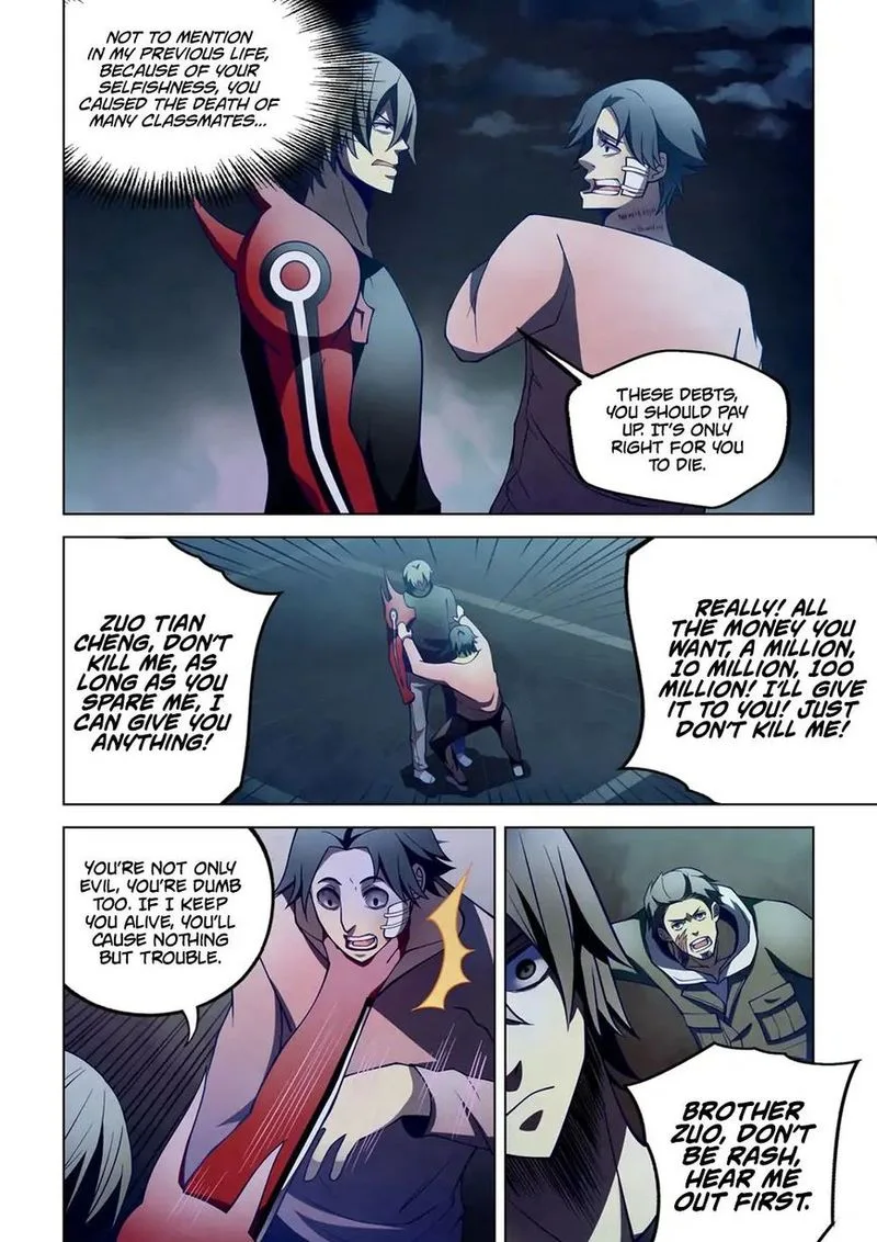 The Last Human Chapter 109 page 5