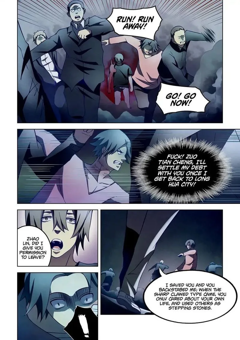 The Last Human Chapter 109 page 4