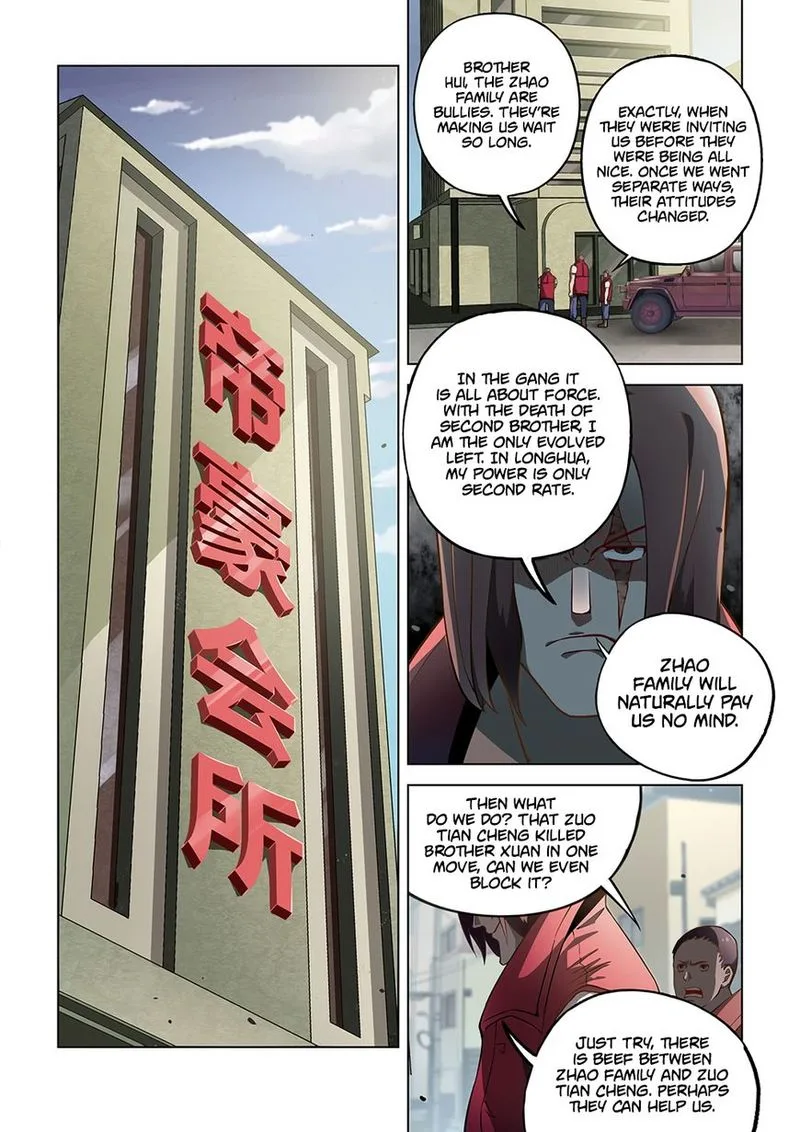 The Last Human Chapter 117 page 1