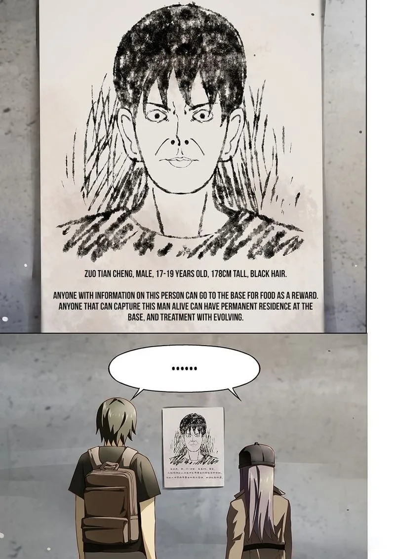 The Last Human Chapter 117 page 7