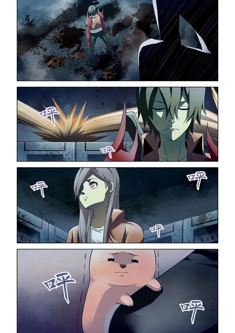 The Last Human Chapter 133 page 11
