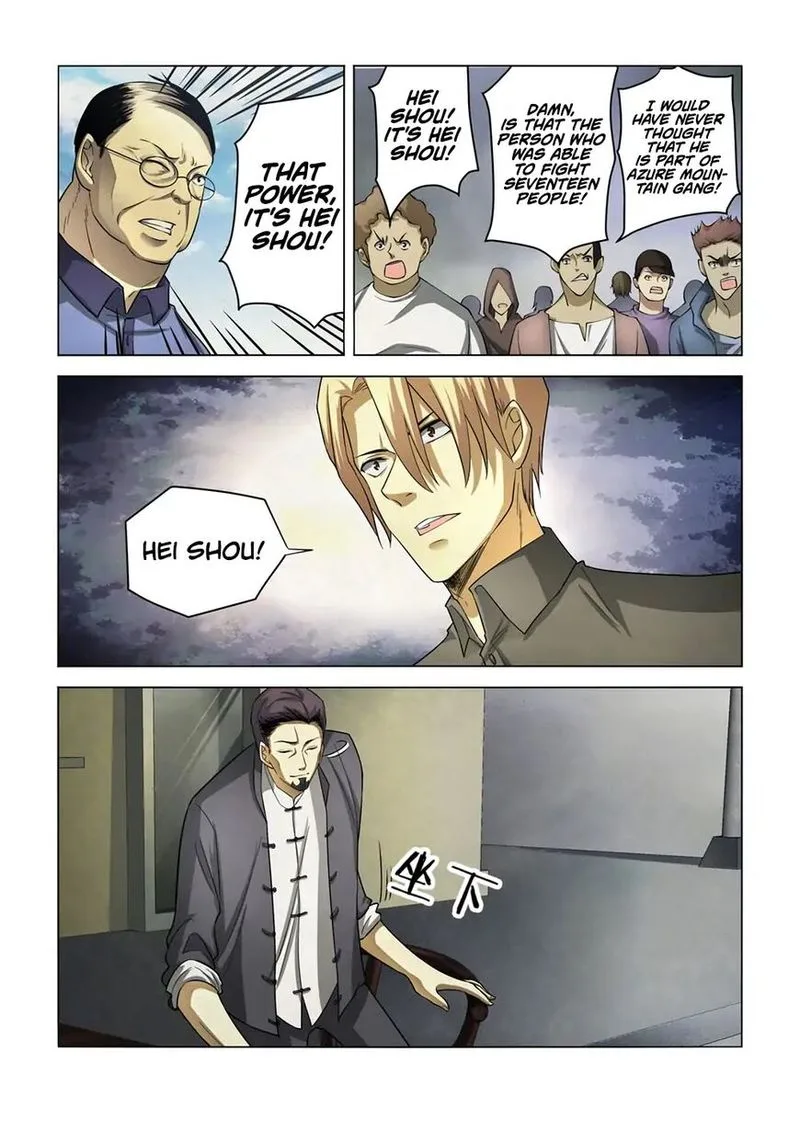 The Last Human Chapter 142 page 15