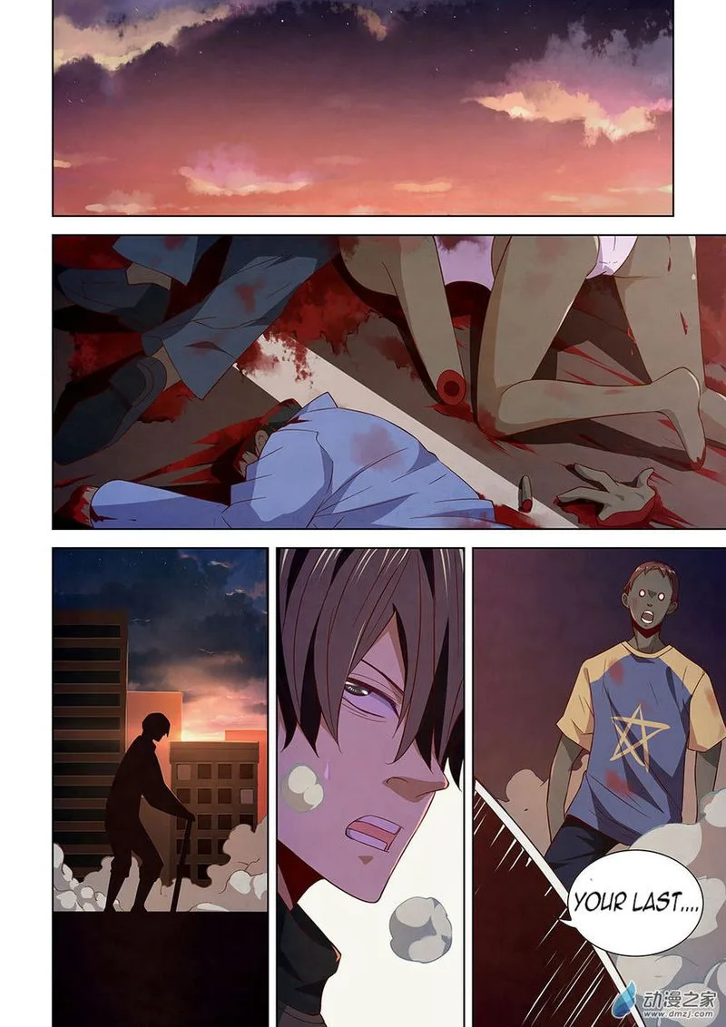 The Last Human Chapter 16 page 1
