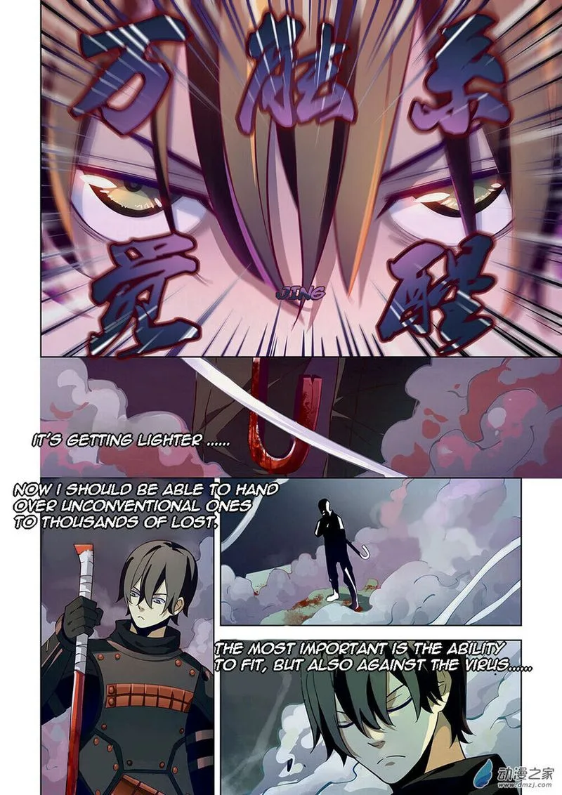 The Last Human Chapter 16 page 9