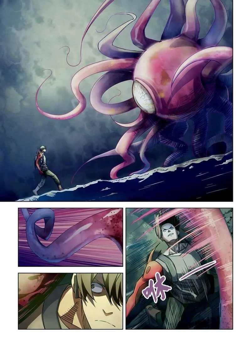The Last Human Chapter 160 page 3