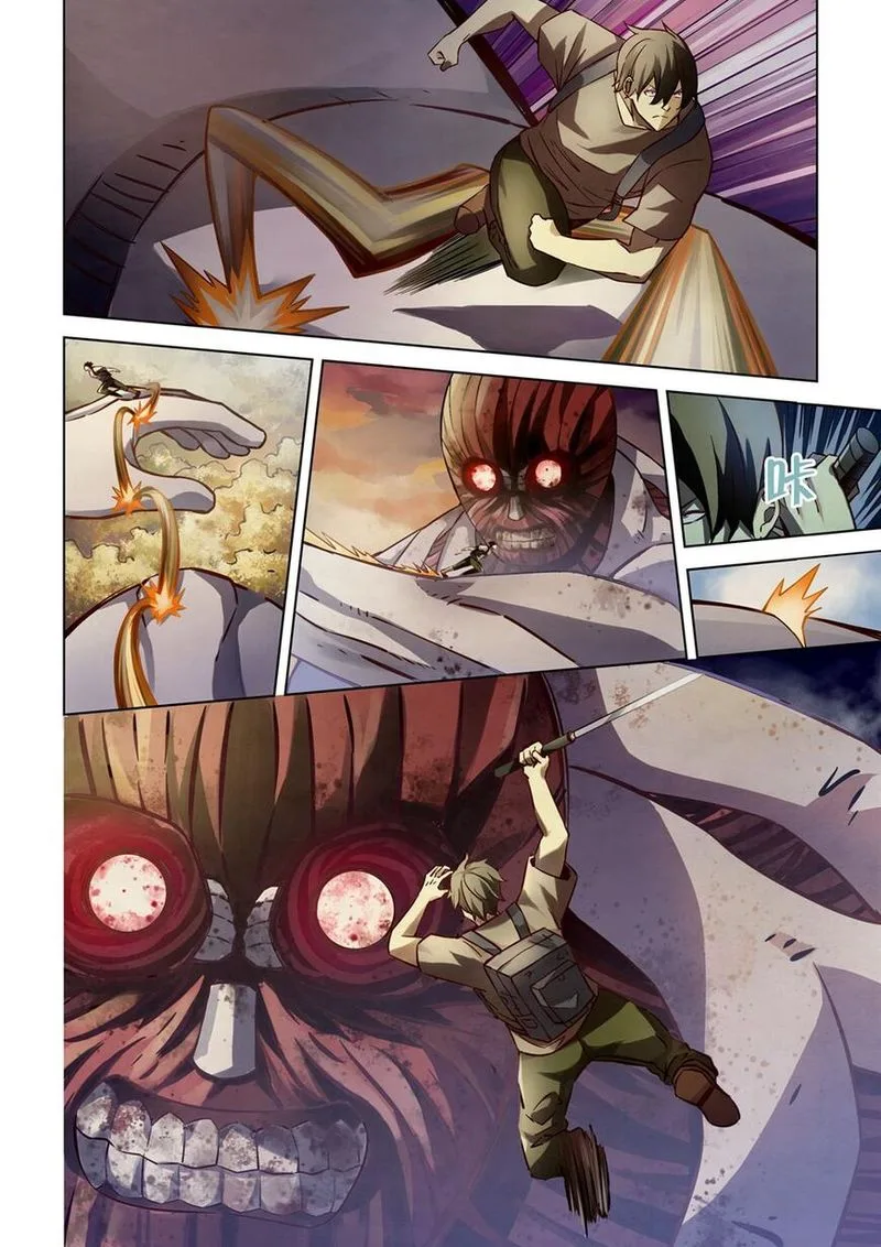 The Last Human Chapter 162 page 9