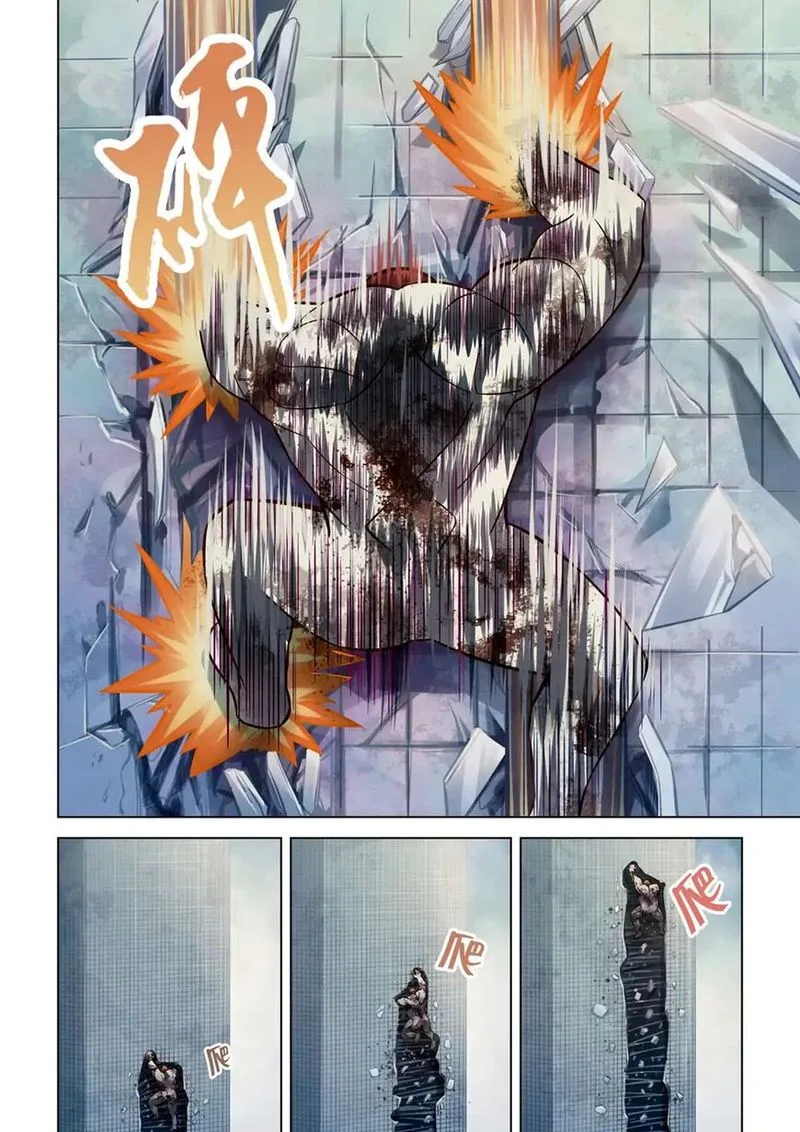 The Last Human Chapter 165 page 15