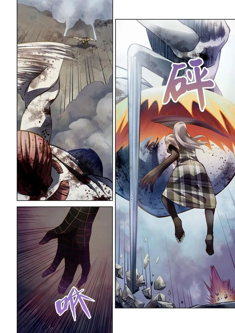 The Last Human Chapter 167 page 11