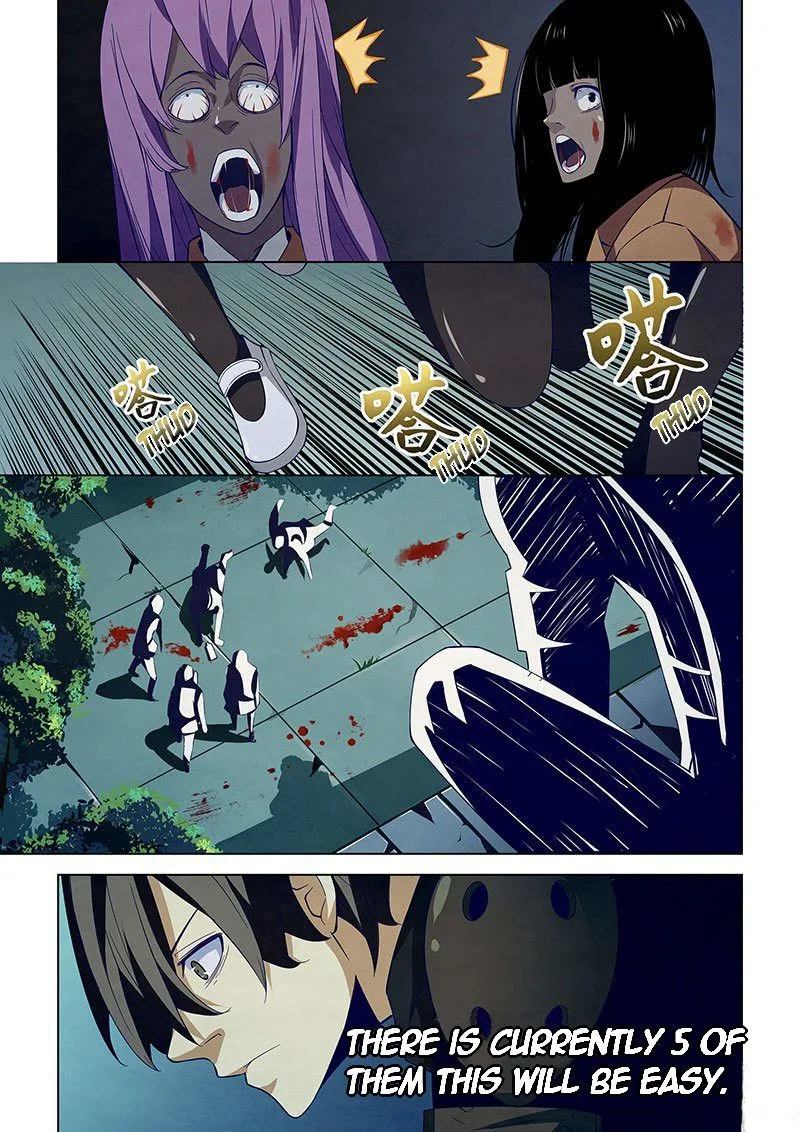 The Last Human Chapter 17 page 2