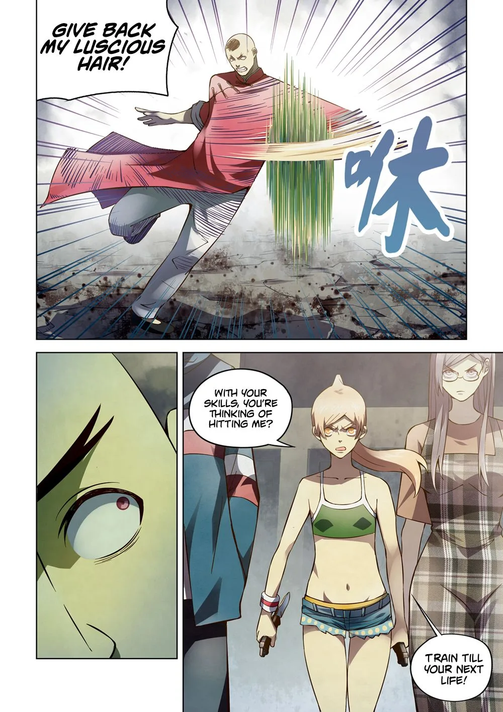 The Last Human Chapter 174 page 12
