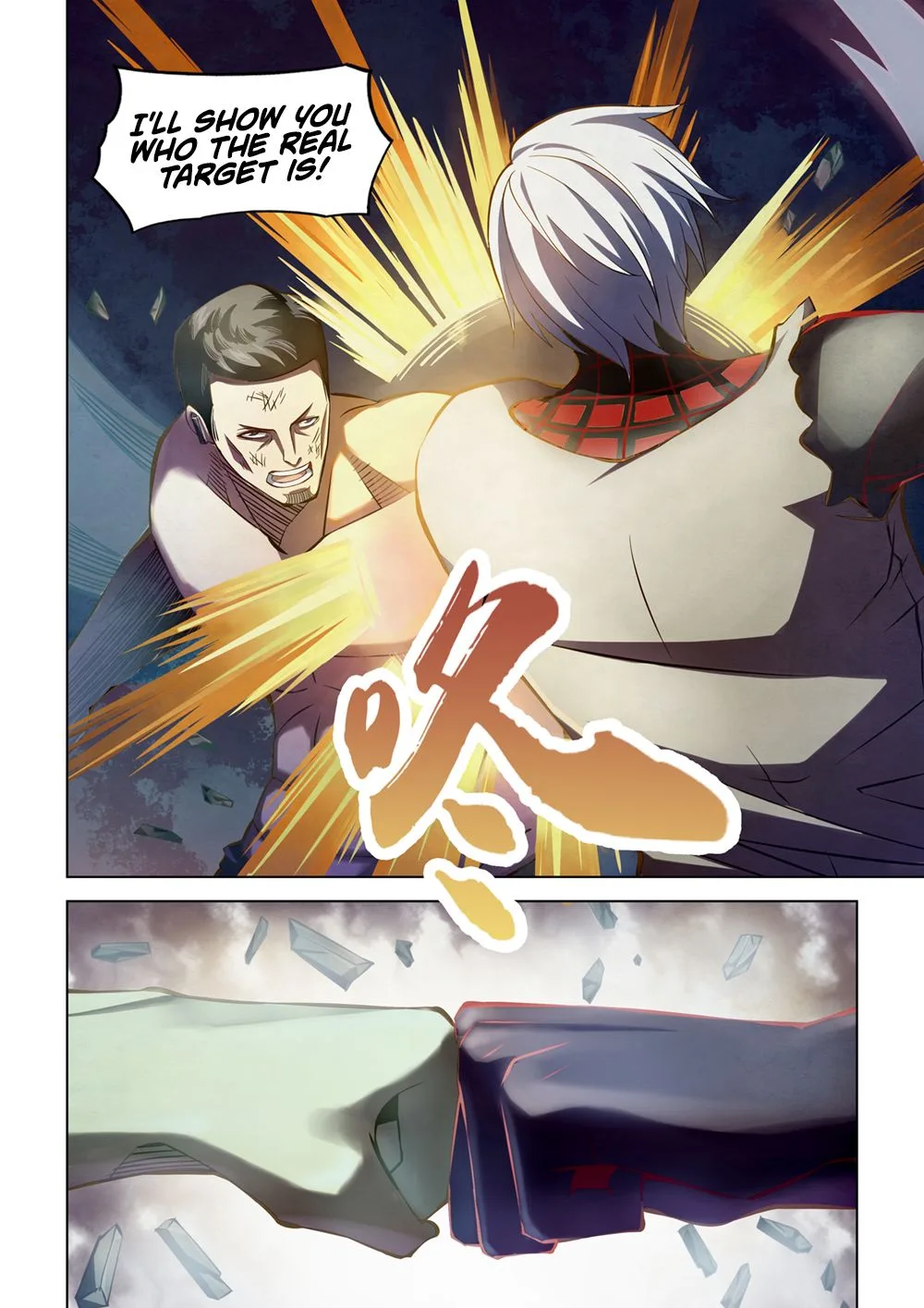 The Last Human Chapter 179 page 3