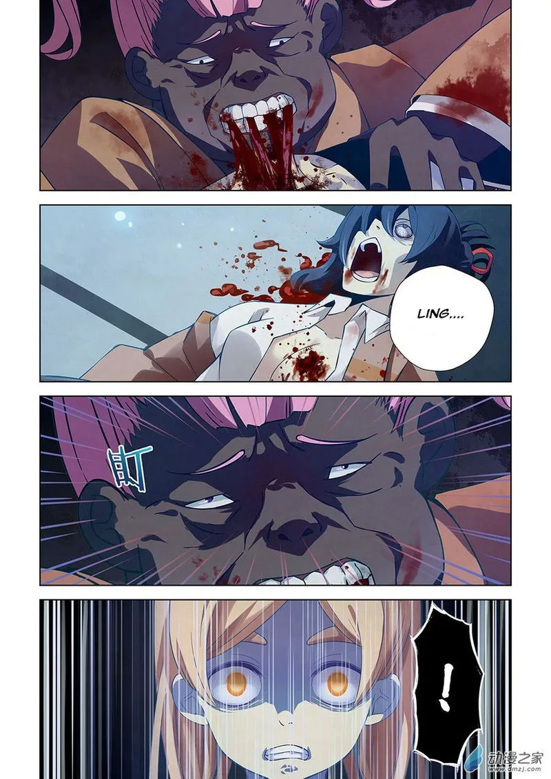The Last Human Chapter 18 page 2