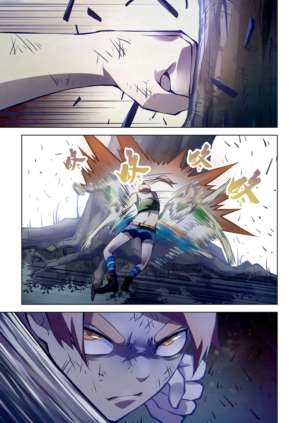 The Last Human Chapter 182 page 13