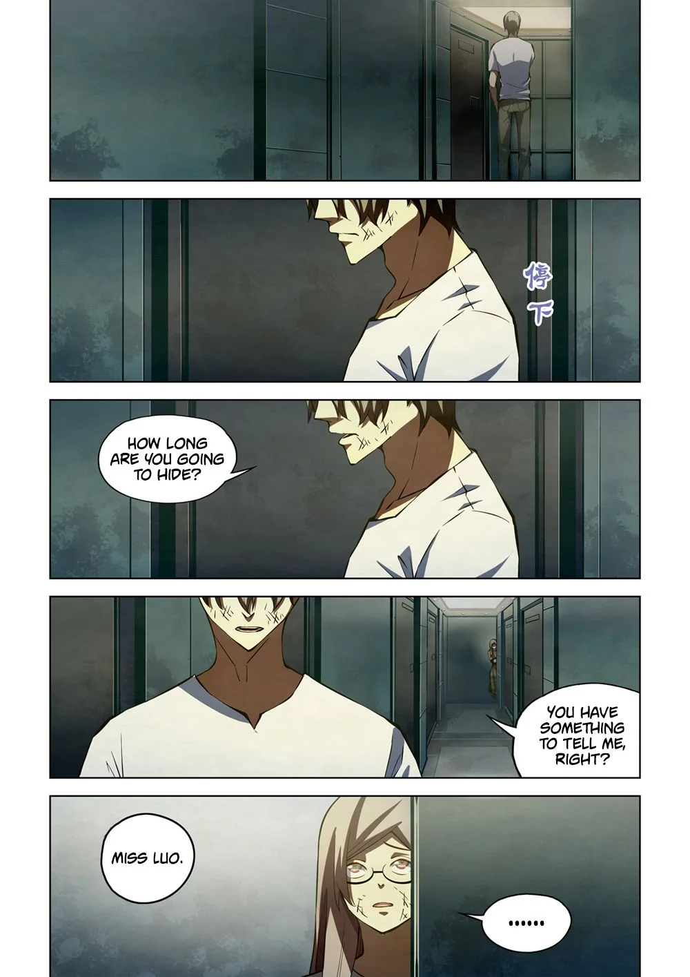 The Last Human Chapter 183 page 1