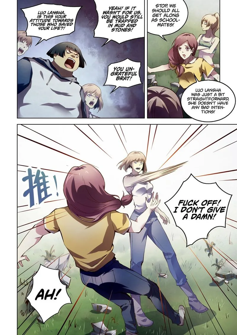 The Last Human Chapter 185 page 7