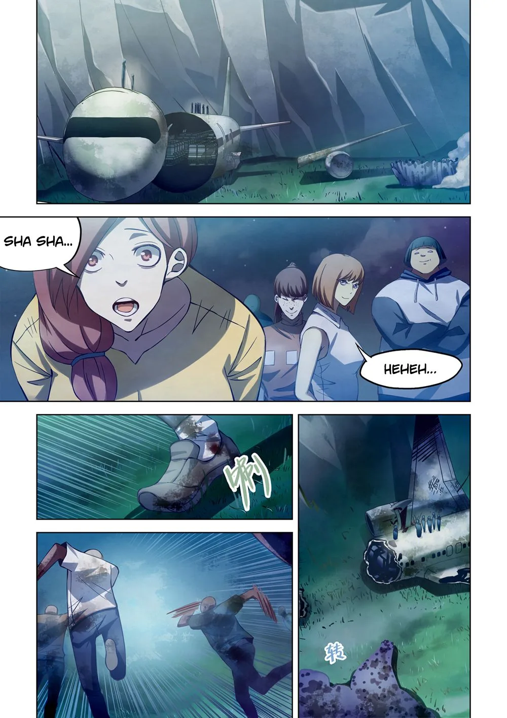 The Last Human Chapter 188 page 12