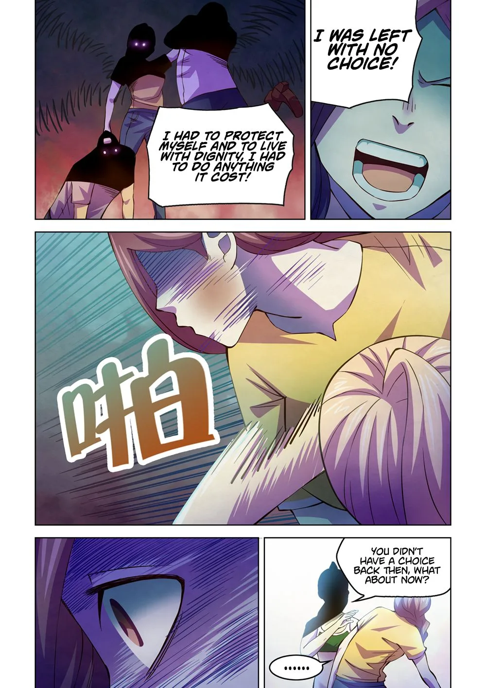 The Last Human Chapter 194 page 4