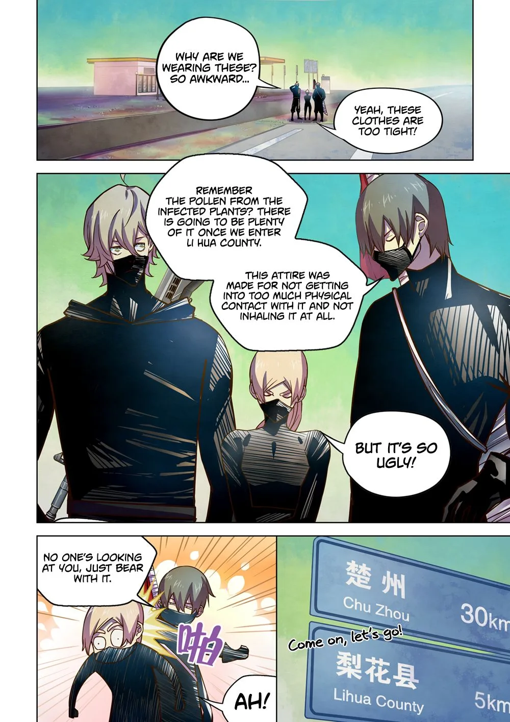 The Last Human Chapter 198 page 1