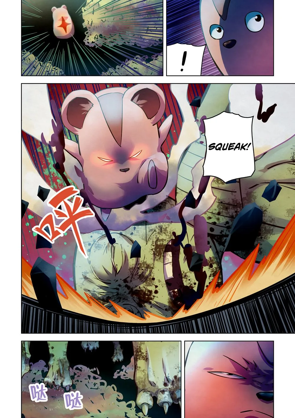 The Last Human Chapter 198 page 11