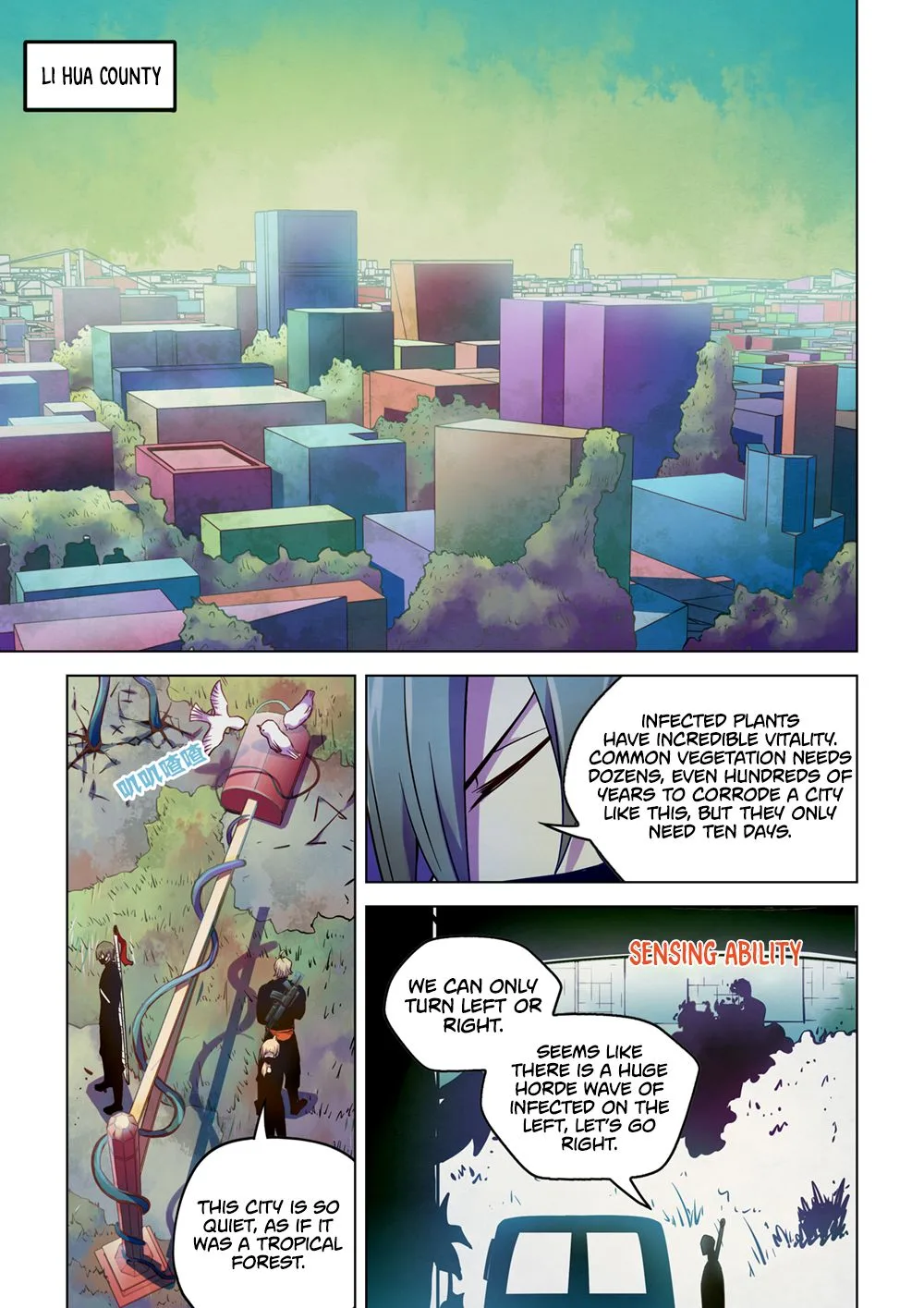 The Last Human Chapter 198 page 4