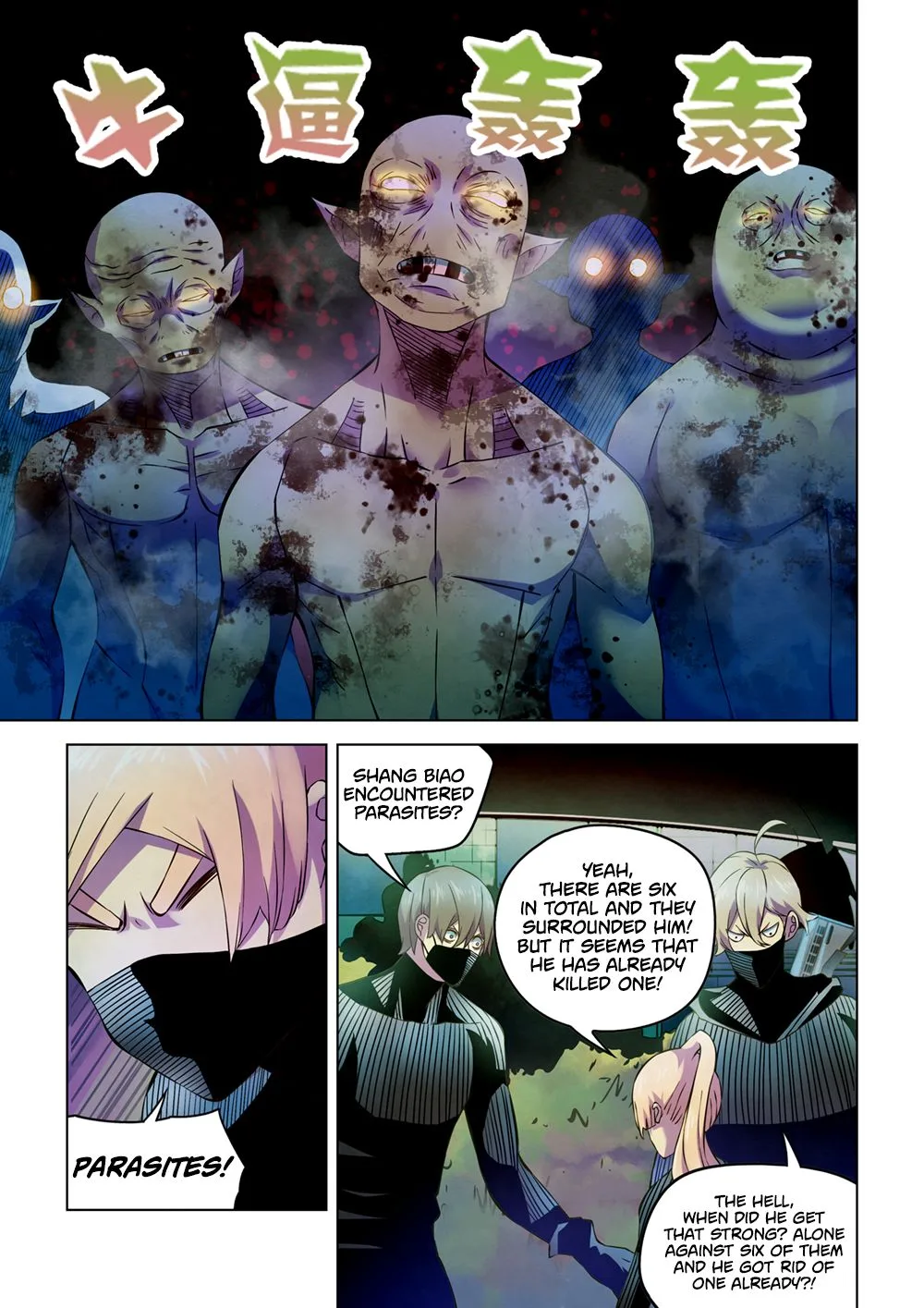 The Last Human Chapter 198 page 12