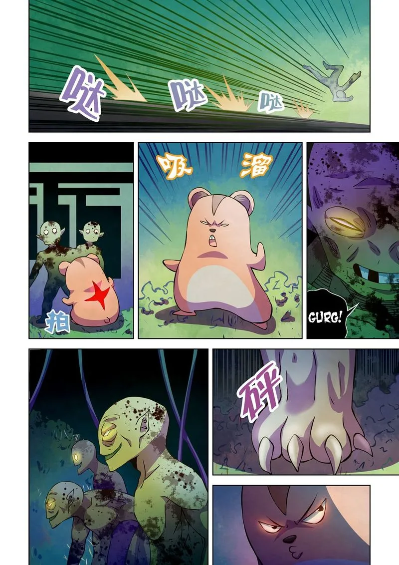 The Last Human Chapter 199 page 3