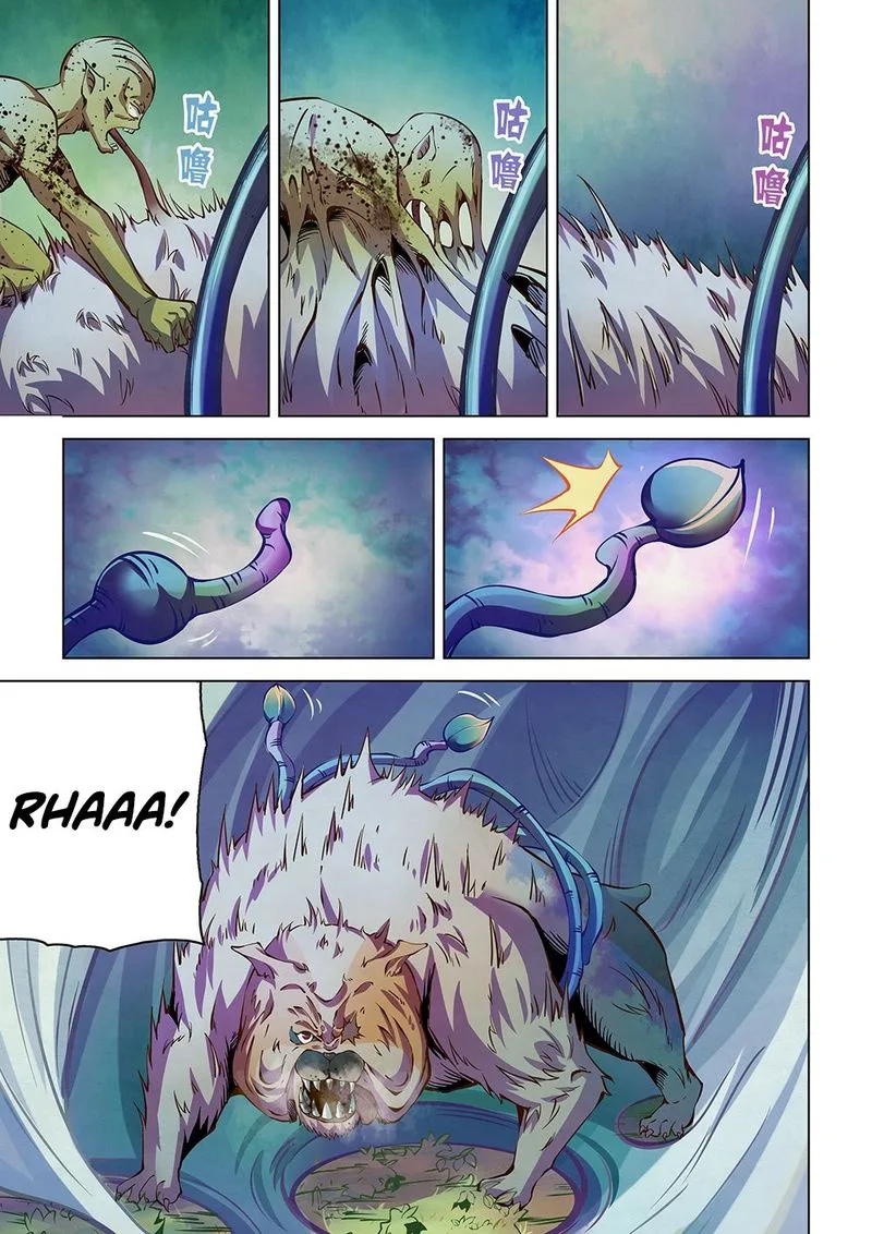The Last Human Chapter 200 page 1
