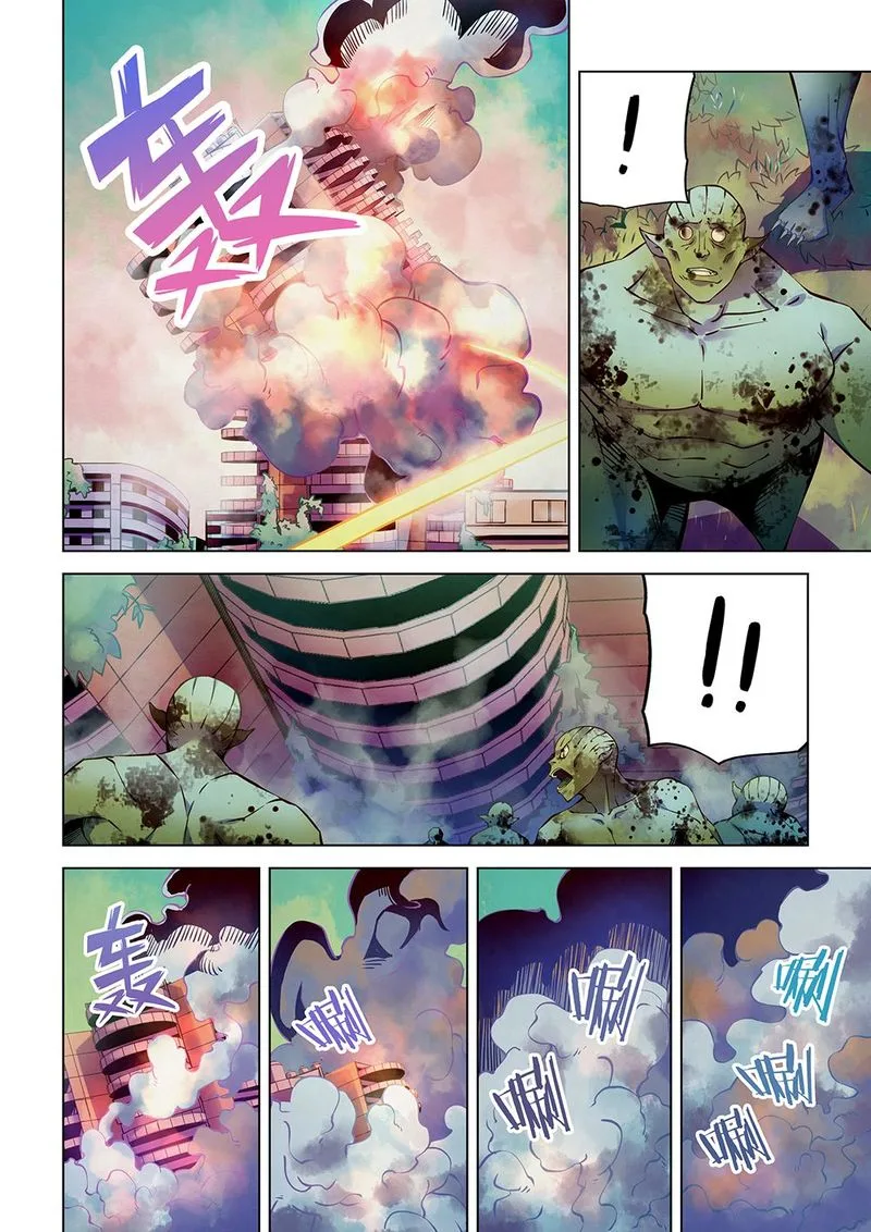 The Last Human Chapter 200 page 12