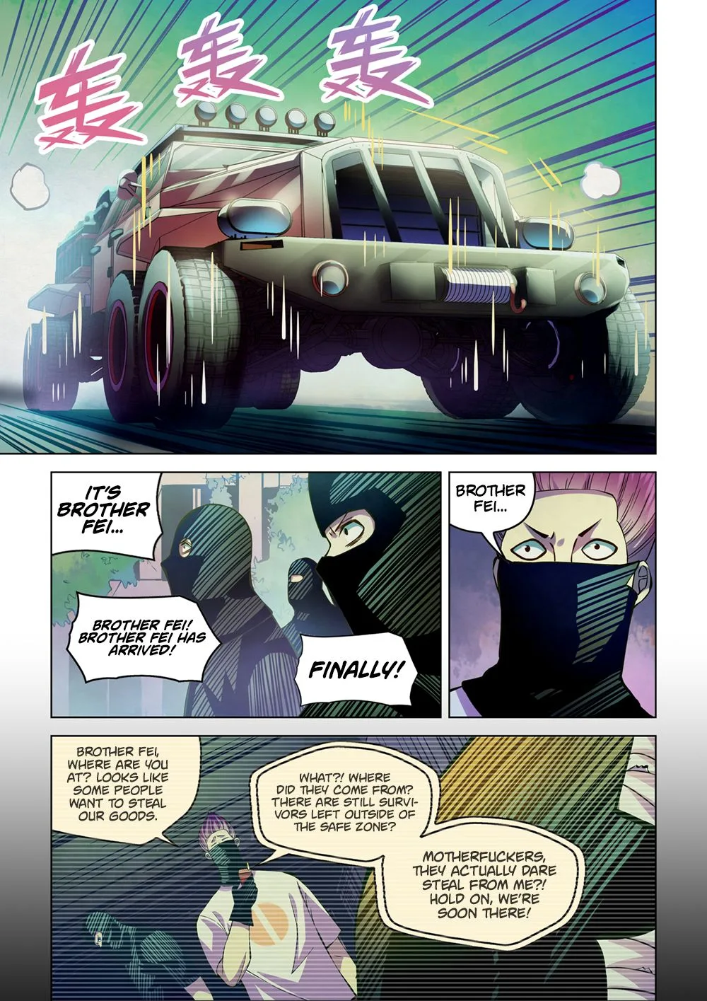 The Last Human Chapter 206 page 13