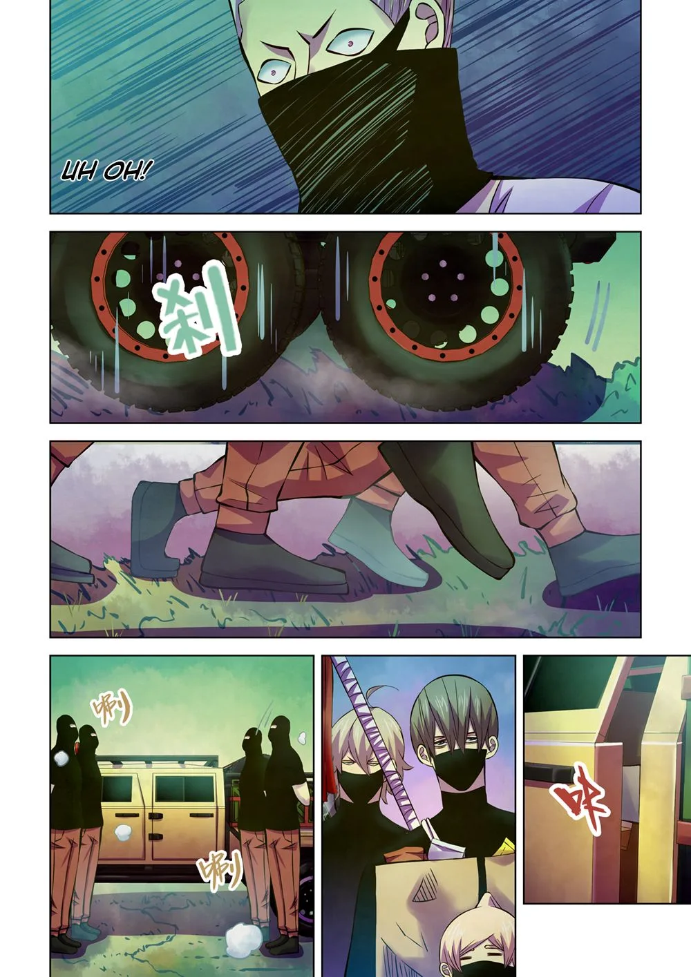 The Last Human Chapter 206 page 14