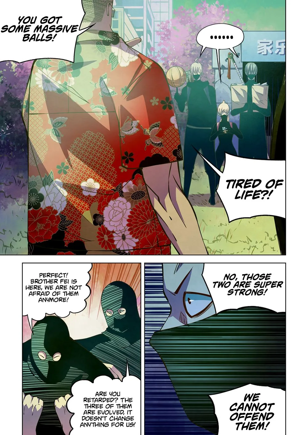 The Last Human Chapter 207 page 1