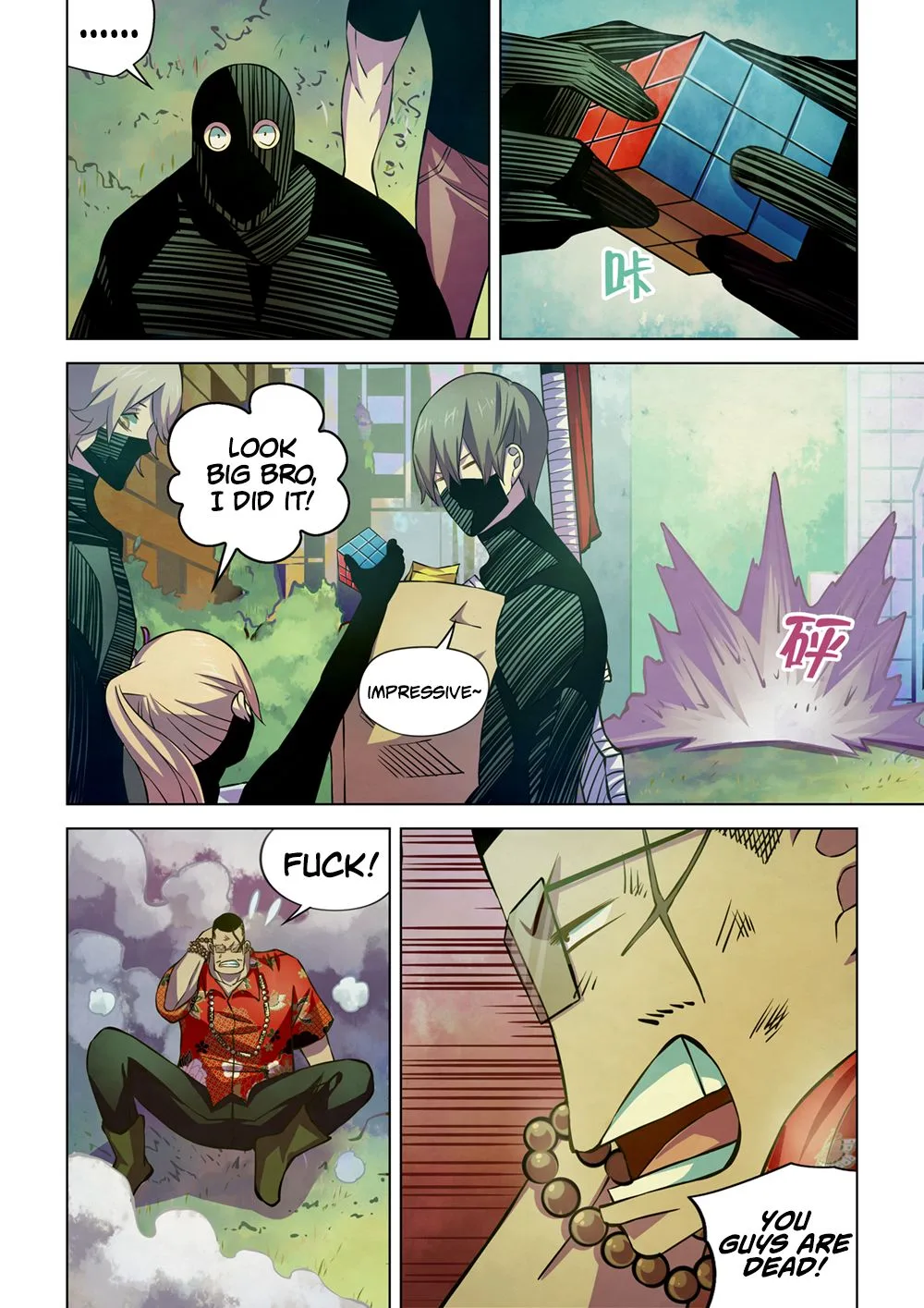 The Last Human Chapter 207 page 12