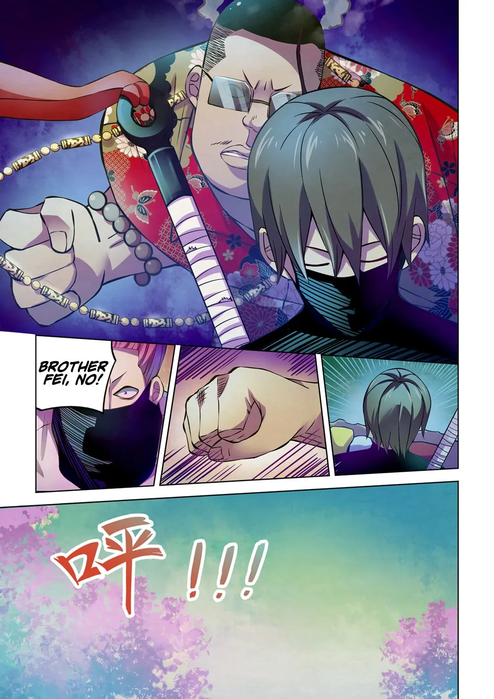 The Last Human Chapter 207 page 9