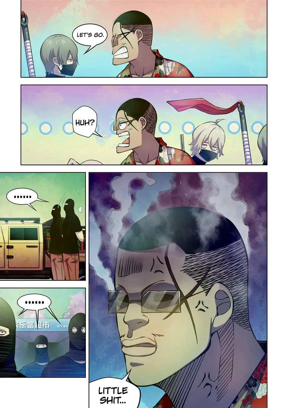 The Last Human Chapter 207 page 7