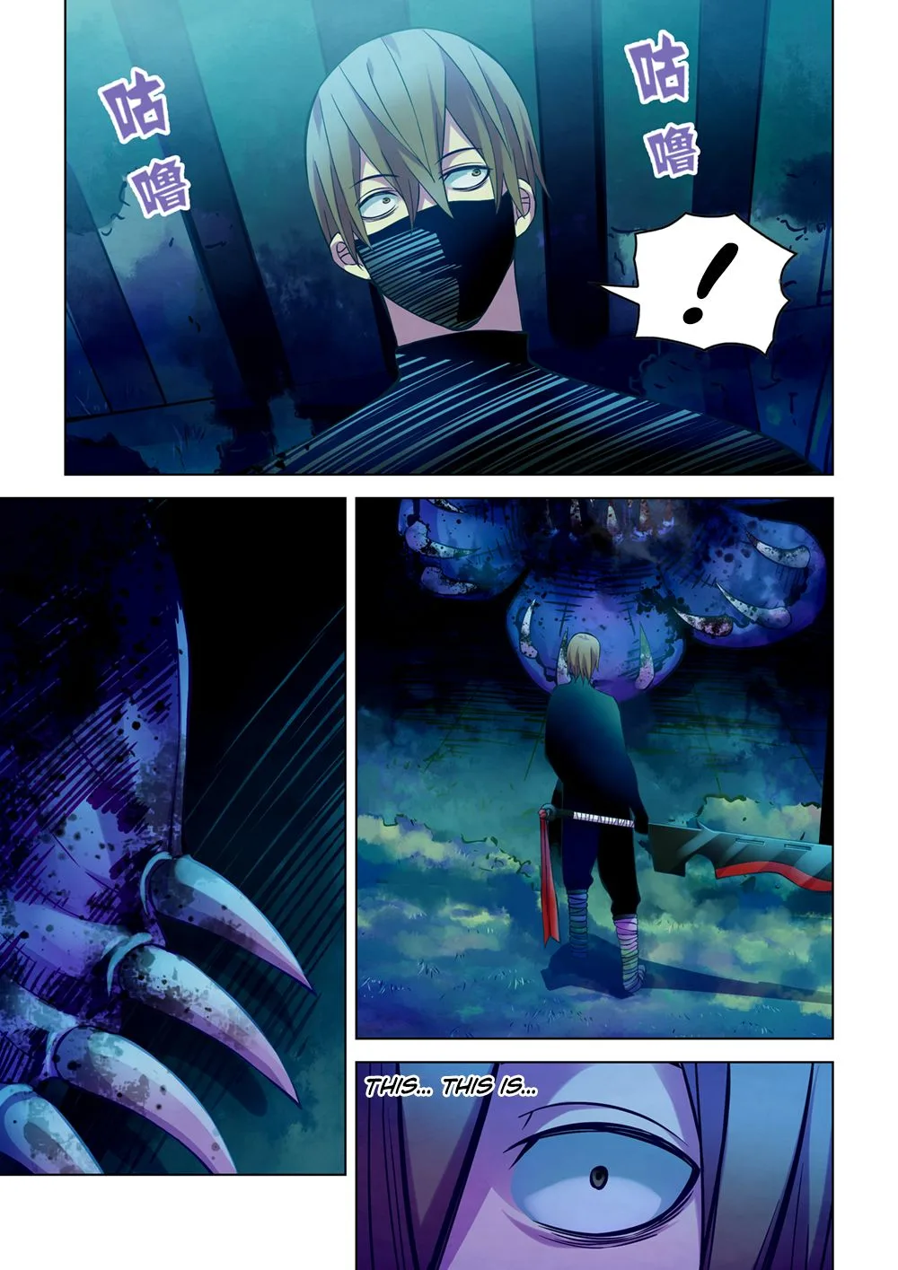 The Last Human Chapter 212 page 13