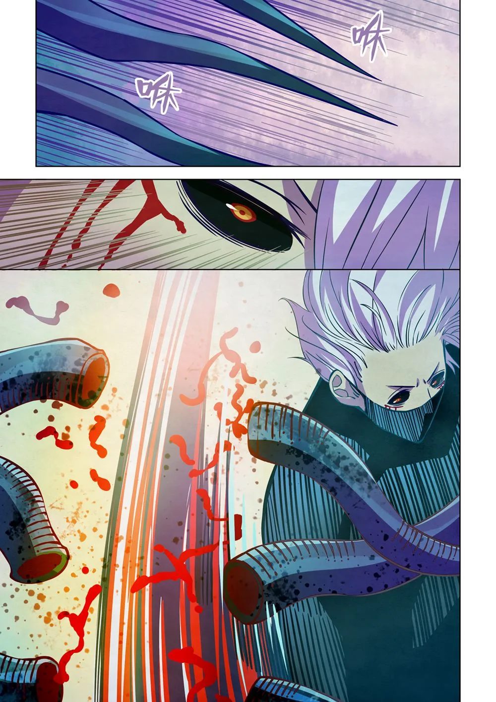 The Last Human Chapter 212 page 1