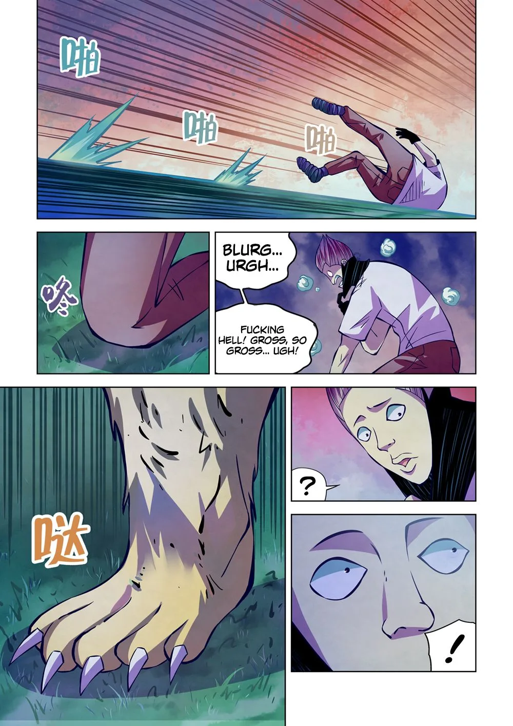 The Last Human Chapter 213 page 7