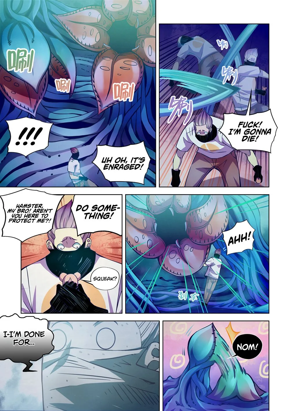 The Last Human Chapter 213 page 5