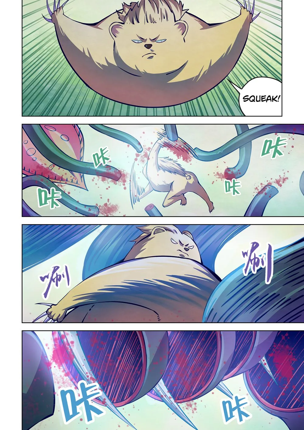 The Last Human Chapter 213 page 10