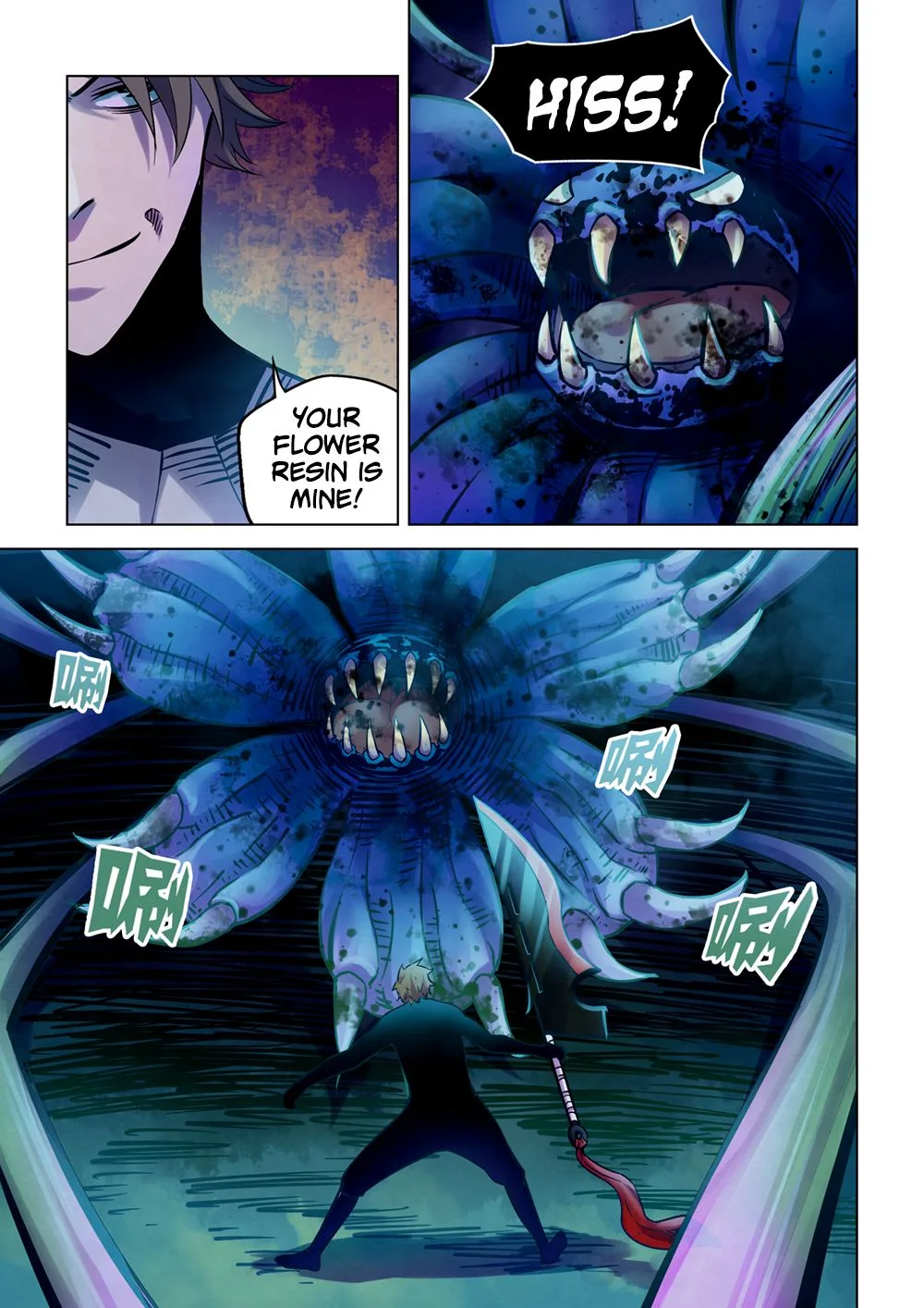 The Last Human Chapter 213 page 1