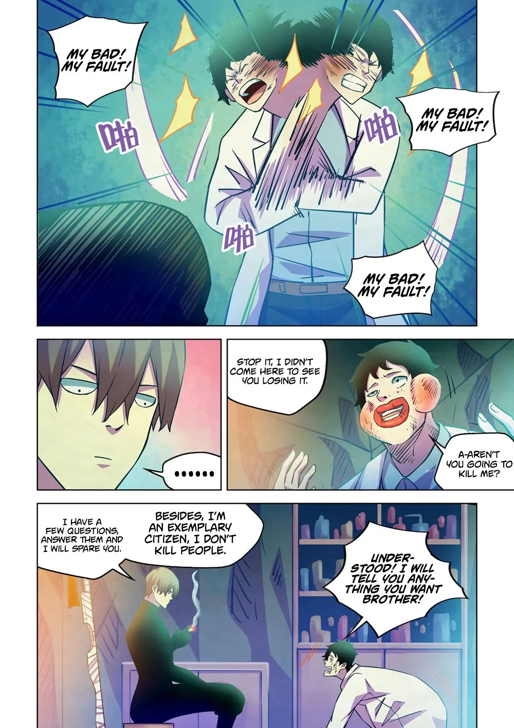 The Last Human Chapter 219 page 8