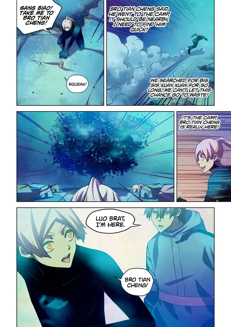 The Last Human Chapter 225 page 7