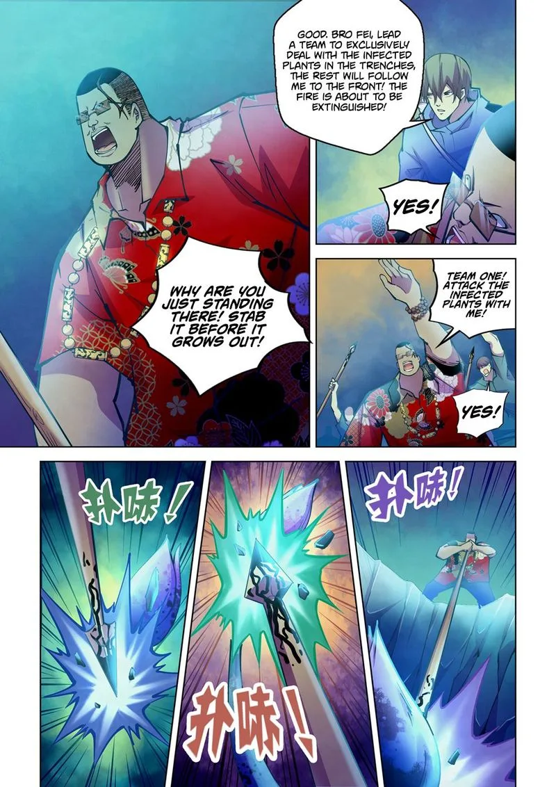 The Last Human Chapter 228 page 13