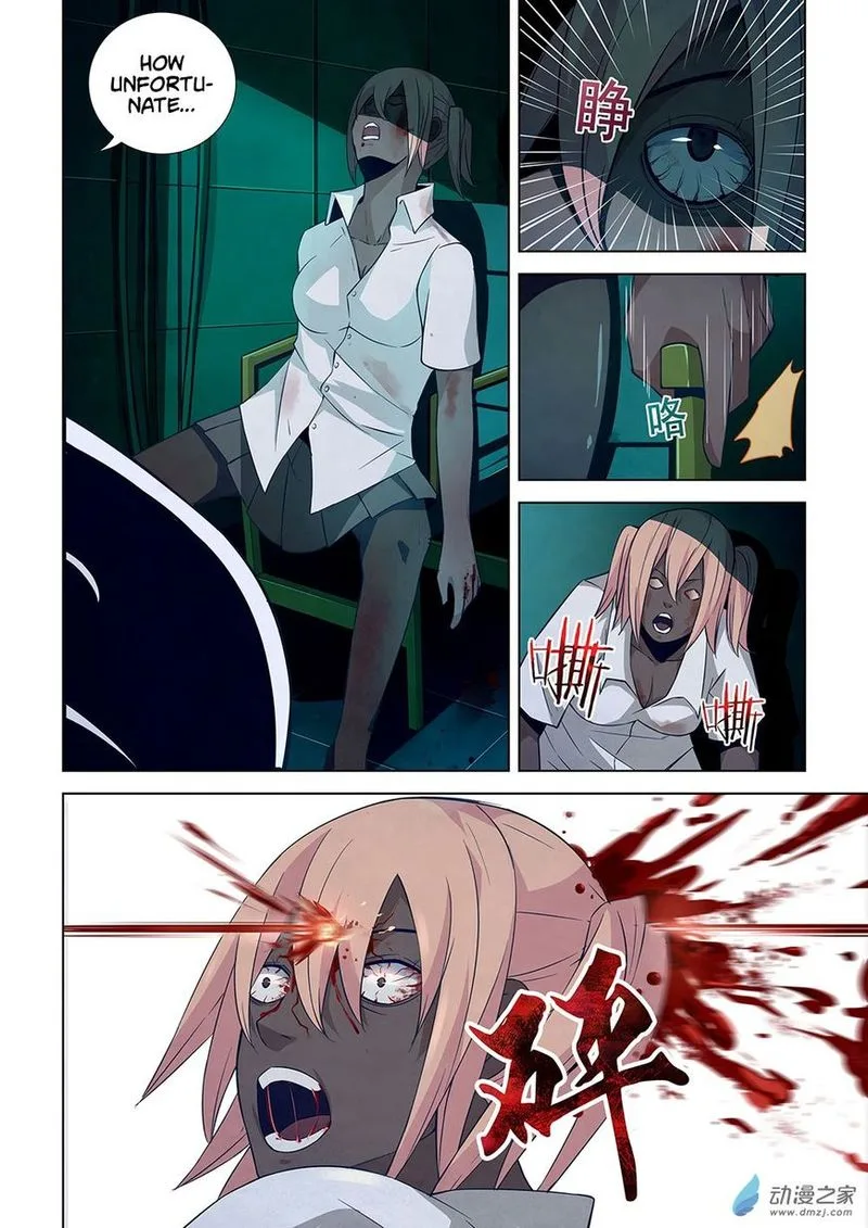 The Last Human Chapter 23 page 4