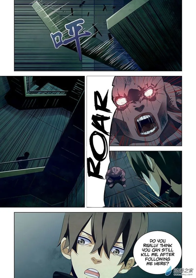 The Last Human Chapter 23 page 9