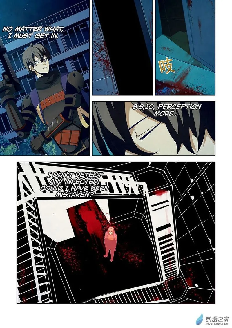 The Last Human Chapter 23 page 1