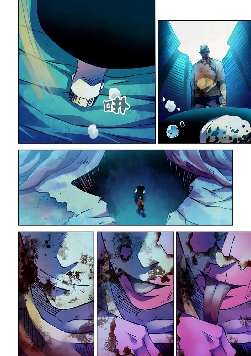 The Last Human Chapter 231 page 12