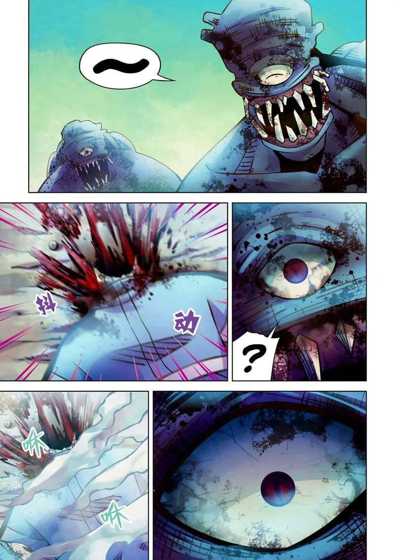 The Last Human Chapter 239 page 14